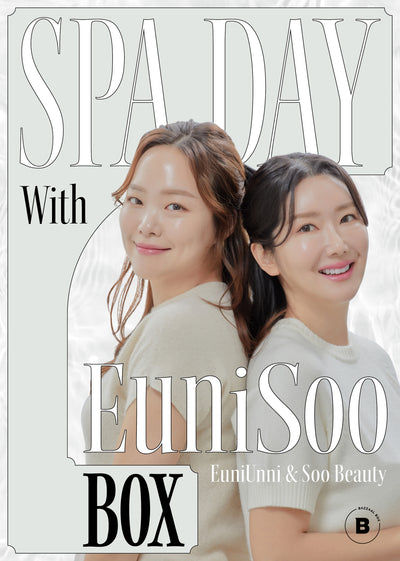 Spa Day with EuniSoo