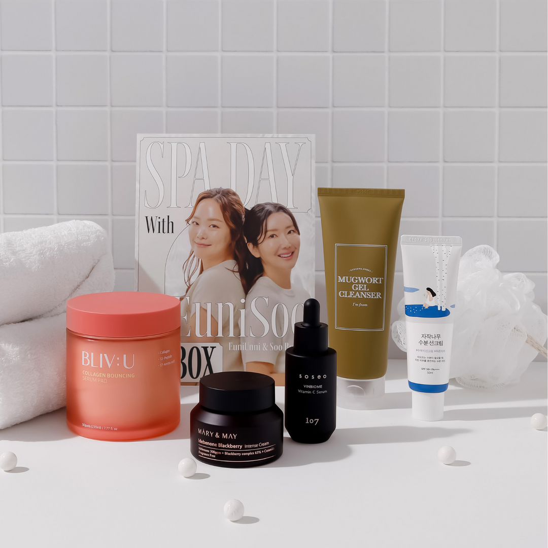 HYUK'S BEST SKINCARE BOX 2個セット Deluxe Skincare Set - Gift Collection
