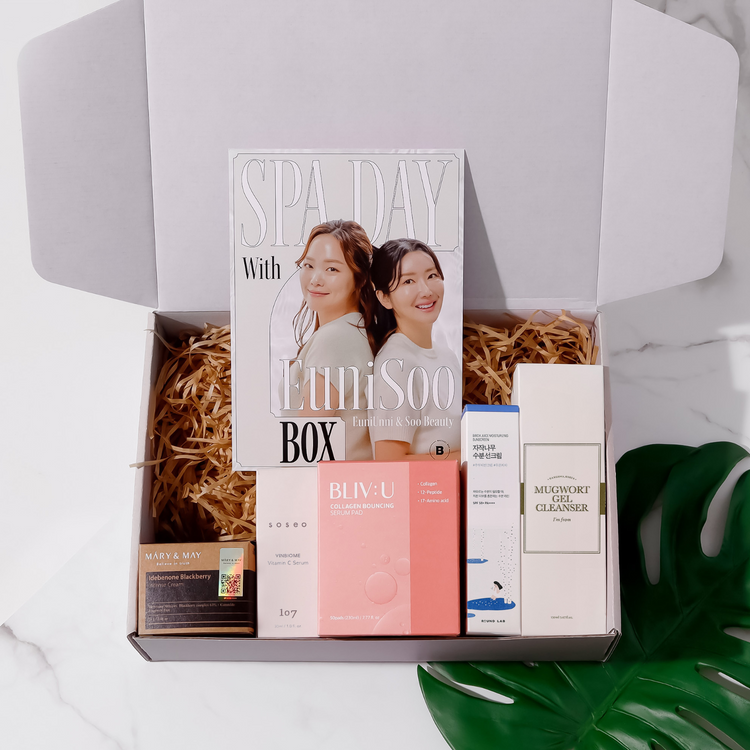 HYUK'S BEST SKINCARE BOX 2個セット Deluxe Skincare Set - Gift Collection