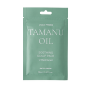 RATED GREEN Tamanu Oil Nourishing Scalp Pack 1.69 oz - BAZZAAL BOX